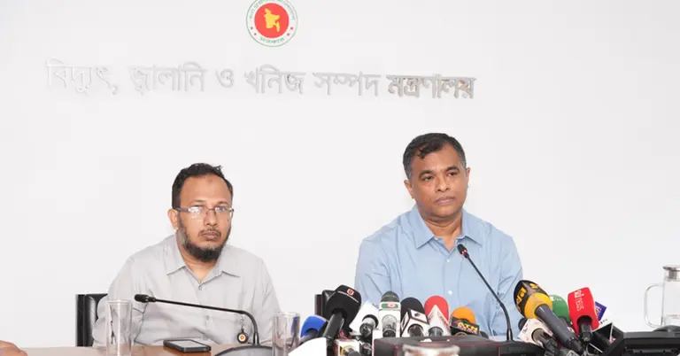 প্রেস ব্রিফিংয়ে